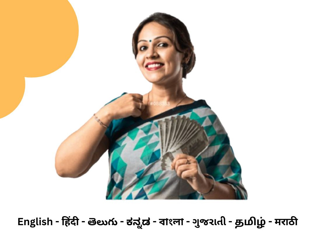 One8 Matka application banner